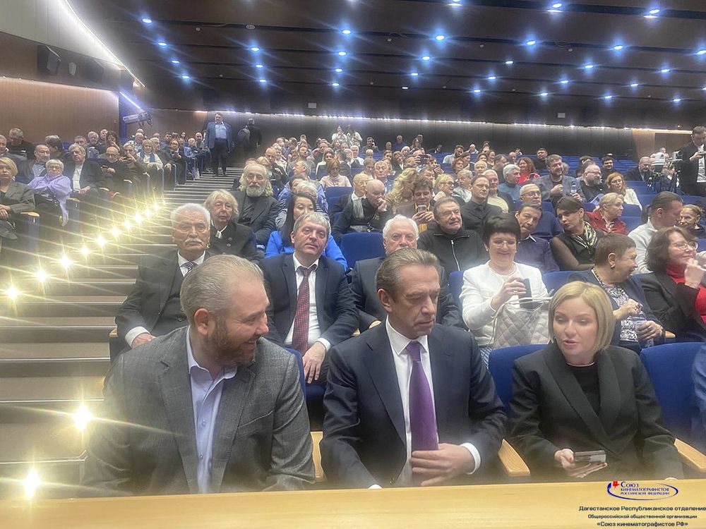 22.12.2025 - XII Съезд СК РФ